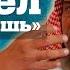 ШОК Сирийцы рассказали об истязаниях в тюрьмах режима Асада