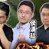 Hehehe Cross Strait Peace Impossible Huang Wei Han Throws Shade At The Praise Party Commander