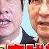 獨 民進黨敗選檢討 蘇貞昌走人剩一步之遙 賴清德主導世代接替 北市補選也 戰兵役 藍青壯派喊世代交替 遭前輩反嗆 多為黨想 年代向錢看 2022 12 15
