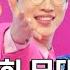 미스터트롯2 8회 몰아보기 팀메들리 곡 단숨에 차트 진입 메들리가 무엇인지 똑똑히 보여준 멋들어지는 무대들 TV조선조이 TVCHOSUNJOY 230209 방송