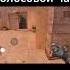 На Б я сказал рекомендации Standoff2 жиза стандофф2 прикол мем курапов мемы стенд ксго