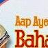 Aap Aye Bahaar Ayee Full Album Rajendra Kumar Sadhana Mujhe Teri Mohabbat Ka Sahara
