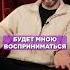 Существует ли дружба между мужчиной и женщиной дружба отношения мужскаяпсихология