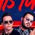 Tuts Tuts Eletrofunk Remix