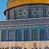 Something Strange Is Happening Right Now In Jerusalem