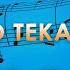 NDX A K A Tresno Tekan Mati Karaoke By GMusic