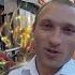 Мой День рождения Мне 29 лет Как я отметил свое 29 е День Рождение Как отмечают в Москве
