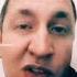 ВиаГра Антигейша Андрей Диденко