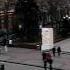 на карусели над городом