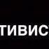 Әй студенттік өмір ай