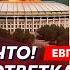 Киселев Только что Срочно Путин ликвидирован Кремль в огне Центр Москвы взорван Что с нефтью