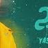 ياسر عبد الوهاب على هونج حصريا 2023 Yaser Abd Al Wahab Allah Honej Exclusive