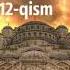 12 Qism Saodat Asri Qissalari Abu Tolib Xonadonida