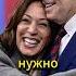 Дипломатия Или Сила Кто На Сами Справится С Мировыми Лидерами