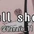 Hell Shell Edit Audio