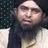 Bukhari Main Tark E RAFA Ul Yadain Wali Hadish Hai Engineer Muhammad Ali Mirza