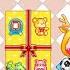 X Mas Go Go Collect Christmas Gifts For Santa