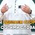 Нийса бийца нохчийн мотт