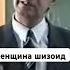Психология лекции
