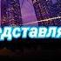 Сериал Уродина 1 серия