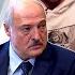 Грэм куда исчез Лукашенко сюрприз для Путина зять Шойгу шикует крик Пригожина Яковенко