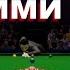 864 Snooker 19 Снукер 19 Карьера Чемпионат Великобритании Матчи 3 и 4 раунда Серия 53
