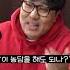 거없이 짝사랑한 C컵의 김묘성 Shorts