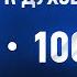 100 199 Варсонофий Великий и Иоанн пророк Руководство к духовной жизни в вопросах и ответах