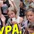 УРА КАНИКУЛЫ Праздник во дворе
