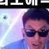 단 10분만에 벌어진 일