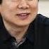 国务院海外发言人 习近平和连襟张建春都属蛇 张建春对彭丽媛的陪伴 习近平做不到 台北时间2024 6 23 21 45 第127集