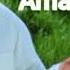 Amana Rasul By Mishary Al Afasy