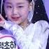 КЛОНЫ ДЖЕННИ Kpop кпоп Blackpink блэкпинк Jennie дженни айдолы Babymonster