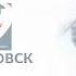Оригинал Заставка Видео Интернешнл Ульяновск 200 Лето 1080P 60FPS