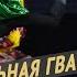Ансамбль песни и танца Национальная гвардия Танец Бессарабских цыган Nomad Awards Номад эвордс
