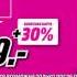 Выгода до 30 в MediaMarkt
