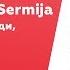 Бюстгальтер с застежкой спереди без косточек Sermija в цвете какао