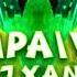 POMPA VIXA 2020 I Najlepsza VIXA Do Auta HITY REMIXY I DJ XANO