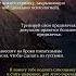 Как выглядеть как Альфа самец Психология