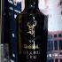 Виски Glenfiddich Grand Cru 23 Year Old