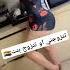 مثلي عربي العراق السعودية لبنان Gay Femboy