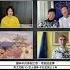 郝海东评中国足球和球员目前真实的水平
