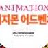 디지몬 프론티어 엔딩 미라클 Digimon Frontier Korean ED