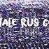 На русском TATTLETAIL SONG TURN THE FINAL PAGE LYRIC VIDEO DAGames RUS Cover