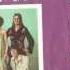 Teach In Ding A Dong 1975