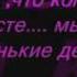 Азербайджанская любовь