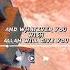 لا تياس من روح الله كاملة Islamsworld 44 Nasheed Islamic Ytshorts Religion