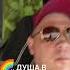 ВЛАДИМИРСКИЙ ВЕСЕНИЙ ПОЗЕТИВНЫ УТРЕННИЙ ВЕСЕННИЙ ВЫХОД