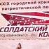 Песня Катюша Мне 8 лет музыка вокал люблюпеть аксинья пичужкина