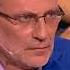 Дело Александра Михайлина Первый Канал Мужское Женское